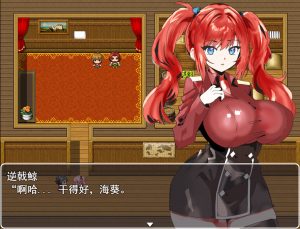 【RPG/云翻/新作】弱者無用の蛮族NTR村~僕の彼女は強者のもの~【1G】-Hello world!