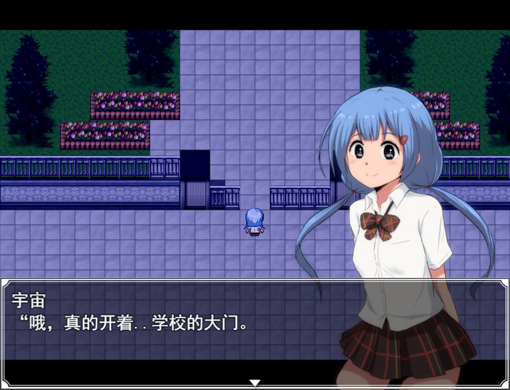 【RPG/云翻/新作】エージェント・シリウス~快楽脆弱な彼女だって学園を洗脳怪人達から守りたい!~【1.35G】-次元神域 【RPG/云翻/新作】エージェント・シリウス~快楽脆弱な彼女だって学園を洗脳怪人達から守りたい!~【1.35G】-次元神域