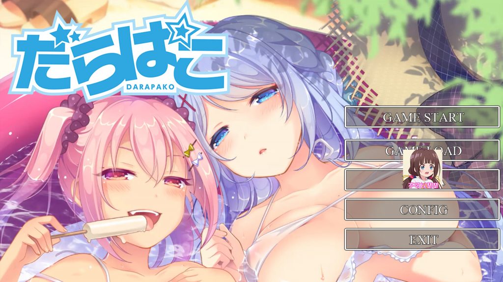 【ADV/汉化】だらぱこ：DARAPAKO AI汉化版★全CV【新汉化/3.7G】-次元神域