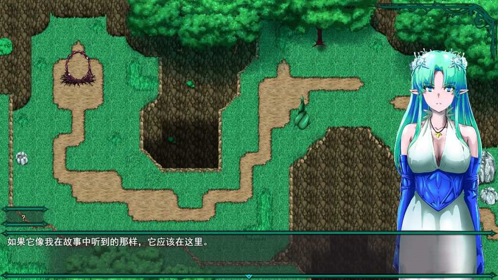 【RPG/云翻】樹海に咲くレウィシア Ver1.3【2.3G】-次元神域 【RPG/云翻】樹海に咲くレウィシア Ver1.3【2.3G】-次元神域
