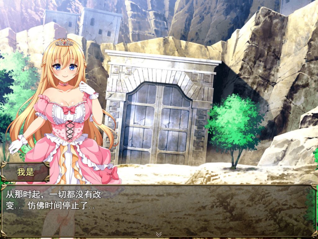 【RPG/云翻/新作】異世界の姫さま現世にイク!~知らない世界で言われるがまま~【1.3G】-次元神域 【RPG/云翻/新作】異世界の姫さま現世にイク!~知らない世界で言われるがまま~【1.3G】-次元神域