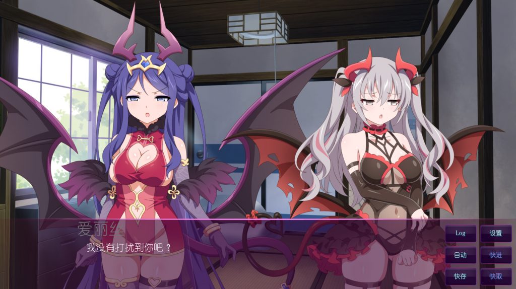 【ADV/中文/新作】樱花魅魔8 / Sakura Succubus 8 STEAM官方中文版【450M】-次元神域 【ADV/中文/新作】樱花魅魔8 / Sakura Succubus 8 STEAM官方中文版【450M】-次元神域