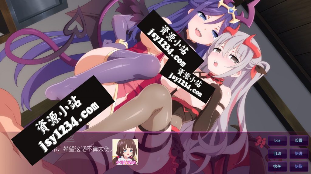 【ADV/中文/新作】樱花魅魔8 / Sakura Succubus 8 STEAM官方中文版【450M】-次元神域 【ADV/中文/新作】樱花魅魔8 / Sakura Succubus 8 STEAM官方中文版【450M】-次元神域