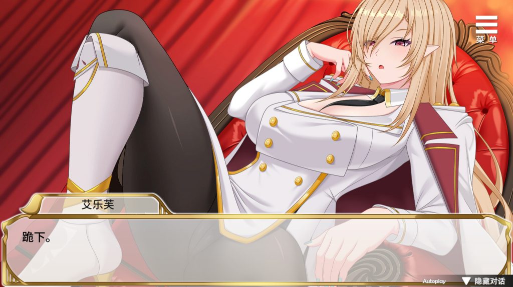 【SLG/中文/新作】精灵女上司的训狗术 STEAM官方中文动态步兵版【2.15G】-次元神域 【SLG/中文/新作】精灵女上司的训狗术 STEAM官方中文动态步兵版【2.15G】-次元神域