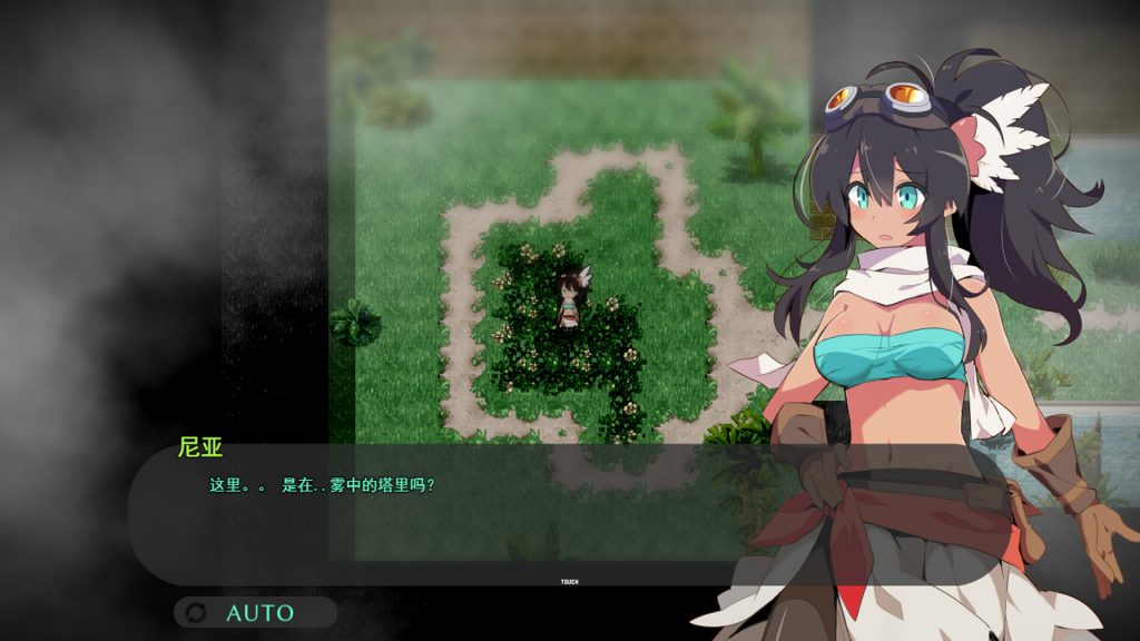 【RPG/云翻/新作】-ローグライトRPG- 霧中ノ塔【1.9G】-次元神域 【RPG/云翻/新作】-ローグライトRPG- 霧中ノ塔【1.9G】-次元神域