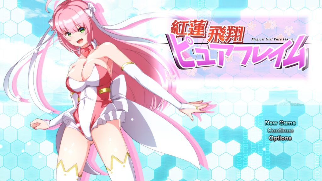 【RPG/AI精翻汉化/更新】红莲飞翔纯焰/紅蓮飛翔ピュアフレイム Ver1.0.4【3.3G】-次元神域 【RPG/AI精翻汉化/更新】红莲飞翔纯焰/紅蓮飛翔ピュアフレイム Ver1.0.4【3.3G】-次元神域