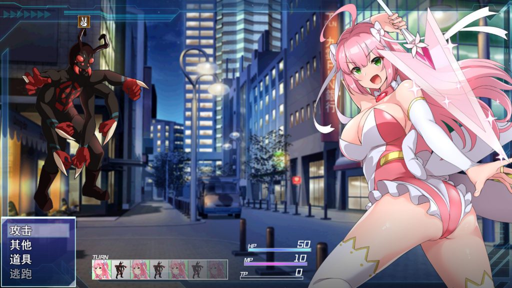 【RPG/AI精翻汉化/更新】红莲飞翔纯焰/紅蓮飛翔ピュアフレイム Ver1.0.4【3.3G】-次元神域 【RPG/AI精翻汉化/更新】红莲飞翔纯焰/紅蓮飛翔ピュアフレイム Ver1.0.4【3.3G】-次元神域