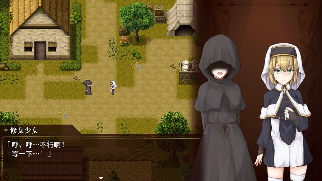 【RPG/AI精翻汉化/更新】BegieAdeII~虚假的哈利路亚/BegieAdeII ~偽りのハレルヤ~ Ver1.06【2.4G】-次元神域 【RPG/AI精翻汉化/更新】BegieAdeII~虚假的哈利路亚/BegieAdeII ~偽りのハレルヤ~ Ver1.06【2.4G】-次元神域