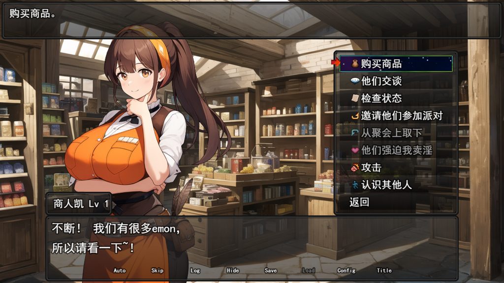 【RPG/云翻/新作】ダンジョンタイムリーパー ~ヤりなおし勇者の淫らな冒険~【1.7G】-次元神域 【RPG/云翻/新作】ダンジョンタイムリーパー ~ヤりなおし勇者の淫らな冒険~【1.7G】-次元神域