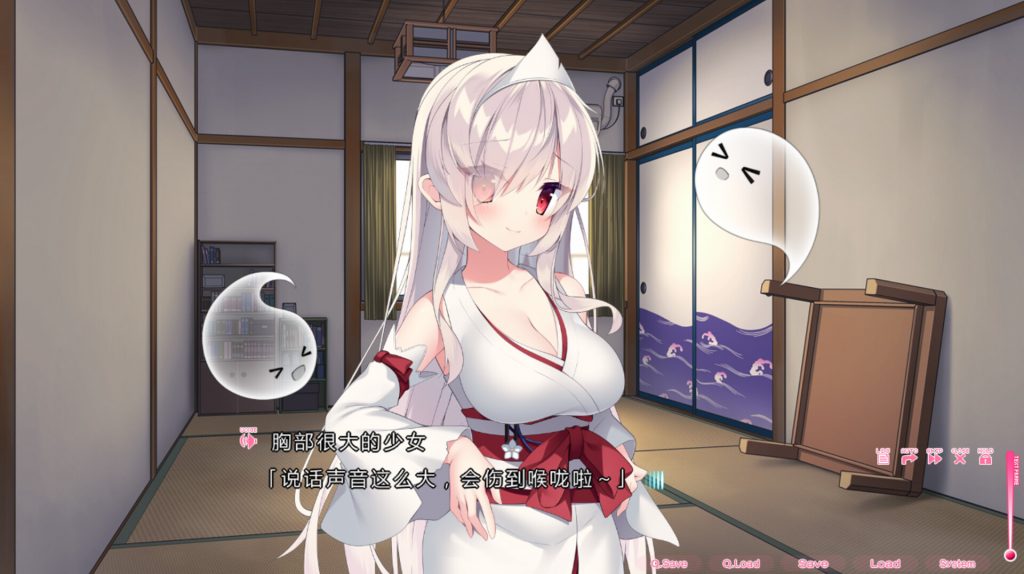 【ADV/汉化】大欧派幽灵尽情抚慰苦逼打工人的H活!精翻汉化版+全CG存档【新汉化/2.85G】-次元神域 【ADV/汉化】大欧派幽灵尽情抚慰苦逼打工人的H活!精翻汉化版+全CG存档【新汉化/2.85G】-次元神域