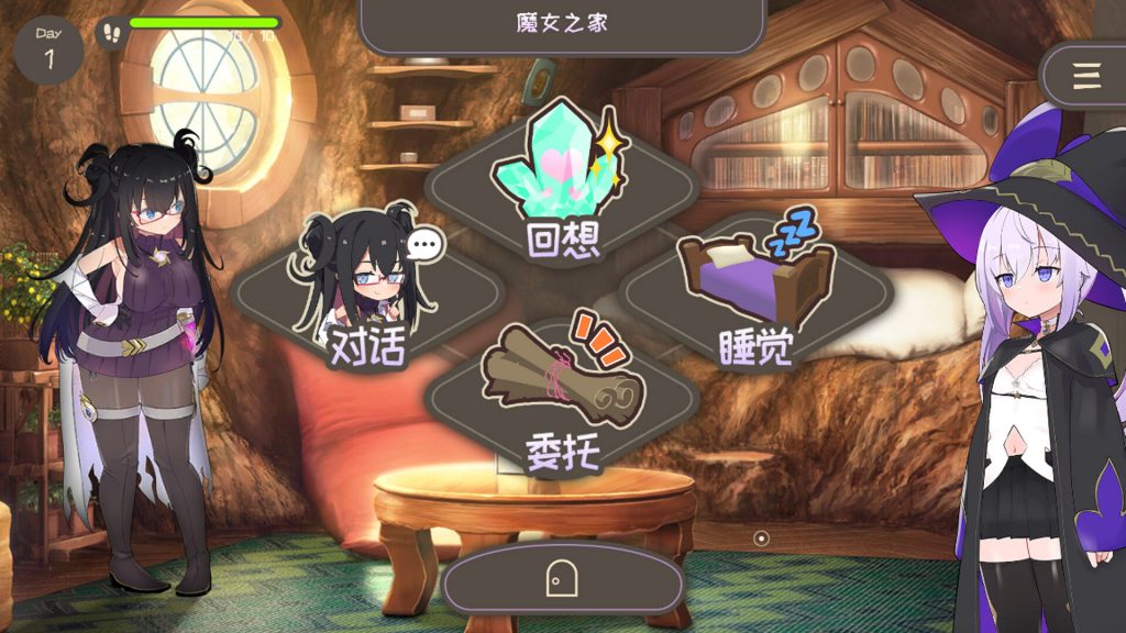 【SLG/中文/新作】纯情的可洛妮~星降之村的见习魔女~ 官方中文步兵版【5G】-次元神域 【SLG/中文/新作】纯情的可洛妮~星降之村的见习魔女~ 官方中文步兵版【5G】-次元神域