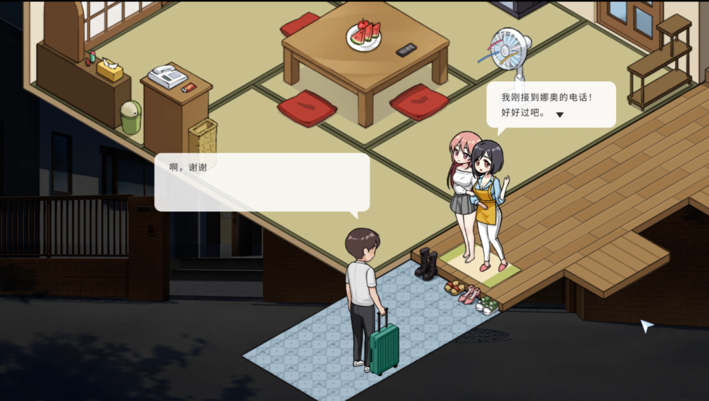 QQ图片20240121023212