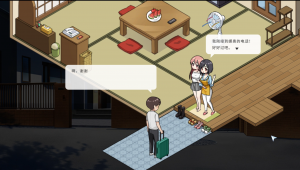 【SLG/PC/官中】Inari-Hello world!