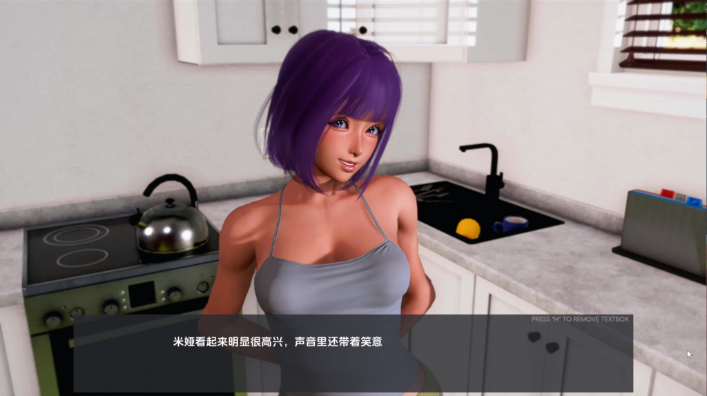 QQ图片20240121182043