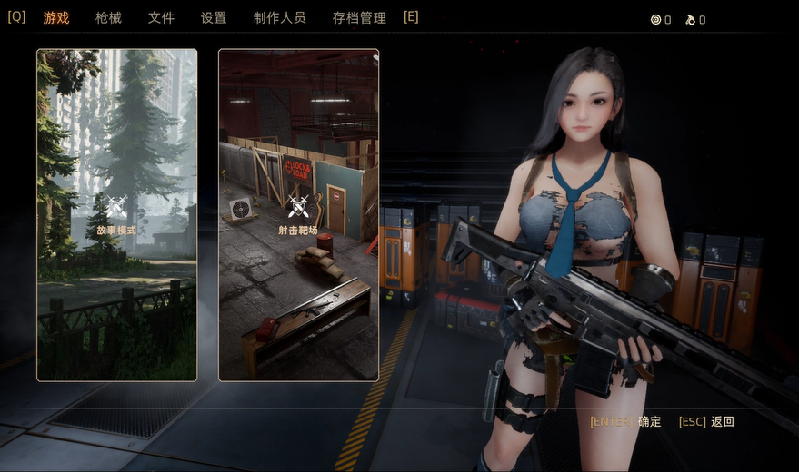 QQ图片20240122182532