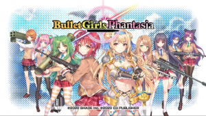 【ACT/PC/官中】子弹少女：幻想-非H游戏（但是擦边）-Hello world!