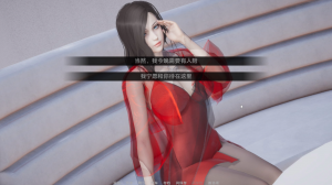 【SLG/PC/官中】时空的遗产-Hello world!