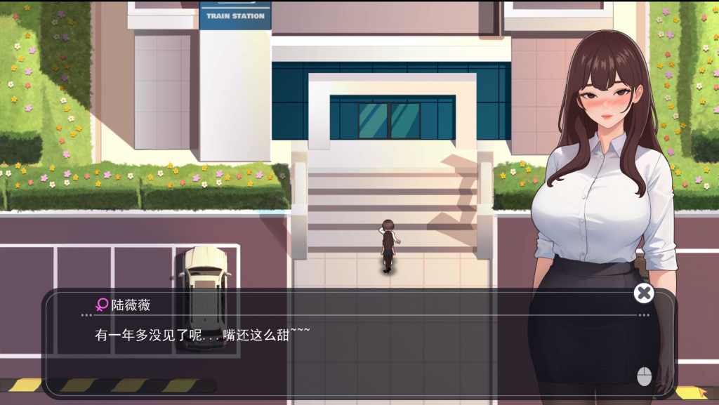 【SLG/PC/官中】职场幻想-伍块的游戏分享论坛-次元神域