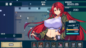 【RPG/PC/官中】黑暗魔法〜堕落之镇鲁耶迪-Hello world!