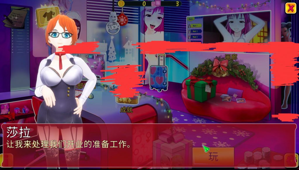 【SLG/PC/官中】Club Lust Down-伍块的游戏分享论坛-次元神域
