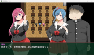 【RPG/PC/汉化】催眠铅笔-Hello world!