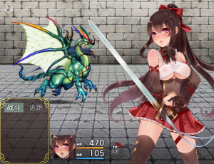 【RPG/PC/汉化】阿尔迪亚之塔-Hello world!