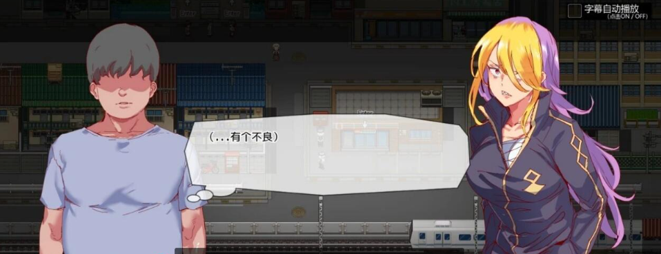 【宝可梦同作者/爆款RPG/全动态】白嫖券:这天起所有女人都是行走的灰机杯 官方中文版【1.7G】-次元神域 【宝可梦同作者/爆款RPG/全动态】白嫖券:这天起所有女人都是行走的灰机杯 官方中文版【1.7G】-次元神域