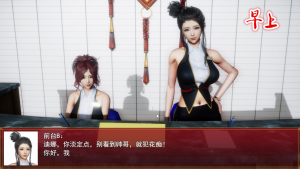 【RPG/PC/官中】-Hello world!