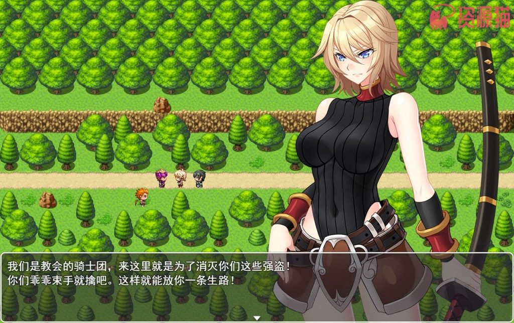 【绿帽RPG/汉化/动态CG】圣骑士莉雅丝 PaladinLias Ver1.21 官方中文步兵版【最终版/650M】-次元神域 【绿帽RPG/汉化/动态CG】圣骑士莉雅丝 PaladinLias Ver1.21 官方中文步兵版【最终版/650M】-次元神域
