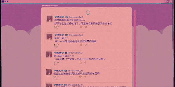 【互动SLG/中文/全动态】主播女孩重度依赖 STEAM官方中文硬盘版★全CV【完坑/1G】-次元神域 【互动SLG/中文/全动态】主播女孩重度依赖 STEAM官方中文硬盘版★全CV【完坑/1G】-次元神域