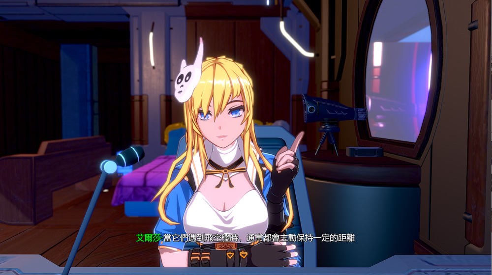【ACT/中文/全动态】边境猎人: 艾尔莎的命运之轮 STEAM官方中文版+DLC★全CV【4G】-次元神域 【ACT/中文/全动态】边境猎人: 艾尔莎的命运之轮 STEAM官方中文版+DLC★全CV【4G】-次元神域