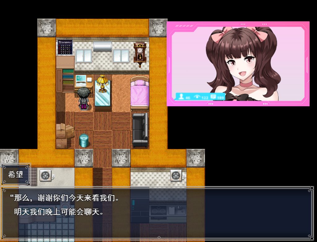 【RPG/云翻/新作】満員電車~推しの配信者 痴漢被害事件~【1.2G】-次元神域 【RPG/云翻/新作】満員電車~推しの配信者 痴漢被害事件~【1.2G】-次元神域