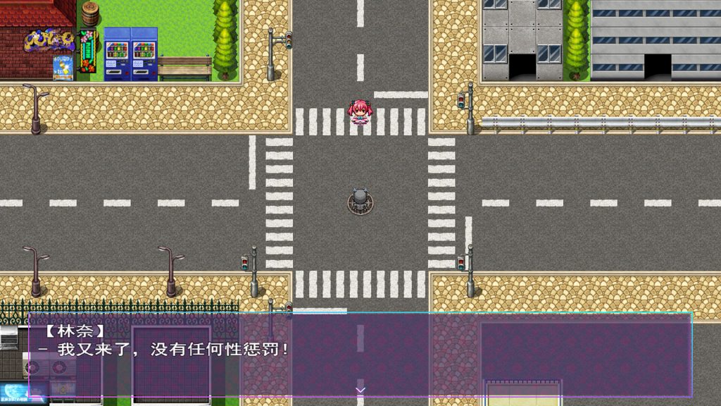【RPG/云翻/新作】魔法少女マジカル★リンネ 姦全敗北【1.15G】-次元神域 【RPG/云翻/新作】魔法少女マジカル★リンネ 姦全敗北【1.15G】-次元神域