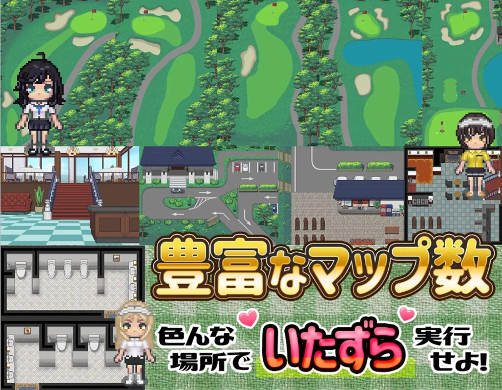 【触摸SLG/云翻/新作】高尔夫NTR / ドピュッとゴルフ伝説【1.6G】-次元神域 【触摸SLG/云翻/新作】高尔夫NTR / ドピュッとゴルフ伝説【1.6G】-次元神域