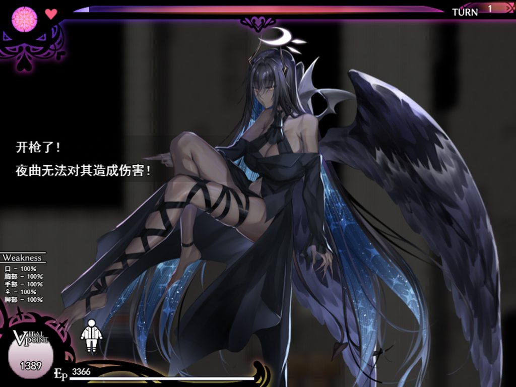 【RPG/AI精翻汉化】SUCCUBUS DESIRE ~リリスプロジェクト~ Ver1.0.3【2月更新/1.15G】-次元神域 【RPG/AI精翻汉化】SUCCUBUS DESIRE ~リリスプロジェクト~ Ver1.0.3【2月更新/1.15G】-次元神域