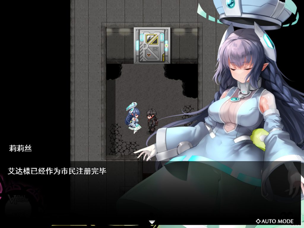【RPG/AI精翻汉化】SUCCUBUS DESIRE ~リリスプロジェクト~ Ver1.0.3【2月更新/1.15G】-次元神域 【RPG/AI精翻汉化】SUCCUBUS DESIRE ~リリスプロジェクト~ Ver1.0.3【2月更新/1.15G】-次元神域