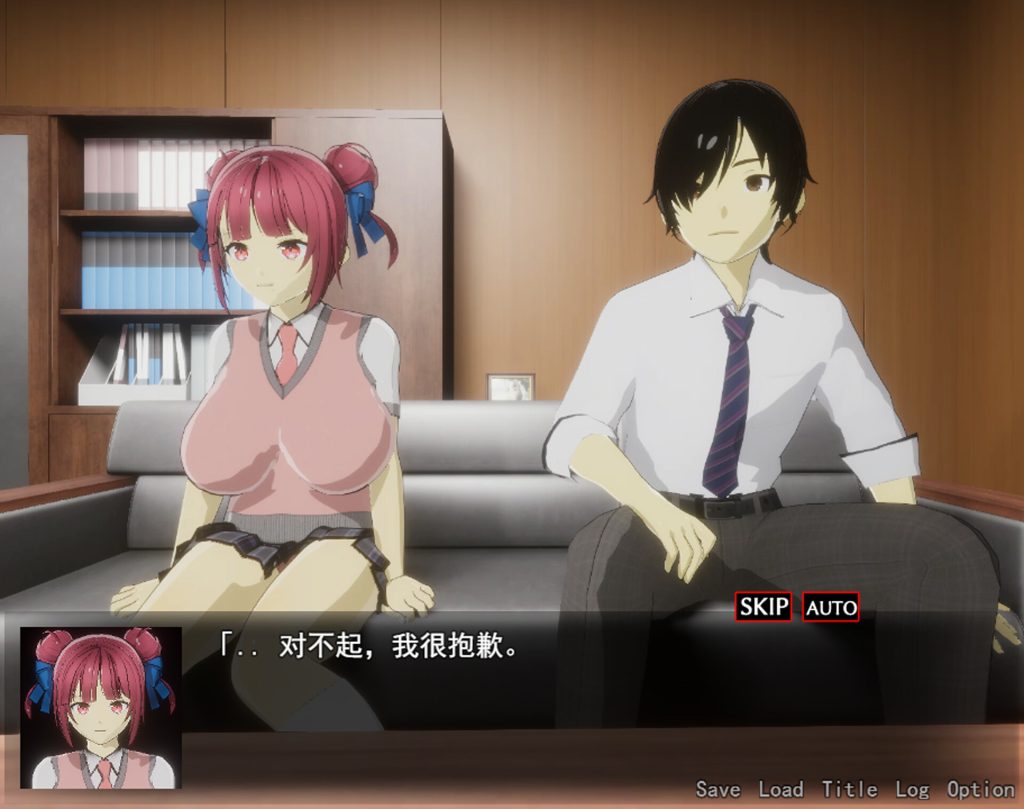 【3D互动SLG/云翻/更新/NTR】因为他是校长/校長だから!_Ver1.16 【2.2G】-次元神域 【3D互动SLG/云翻/更新/NTR】因为他是校长/校長だから!_Ver1.16 【2.2G】-次元神域