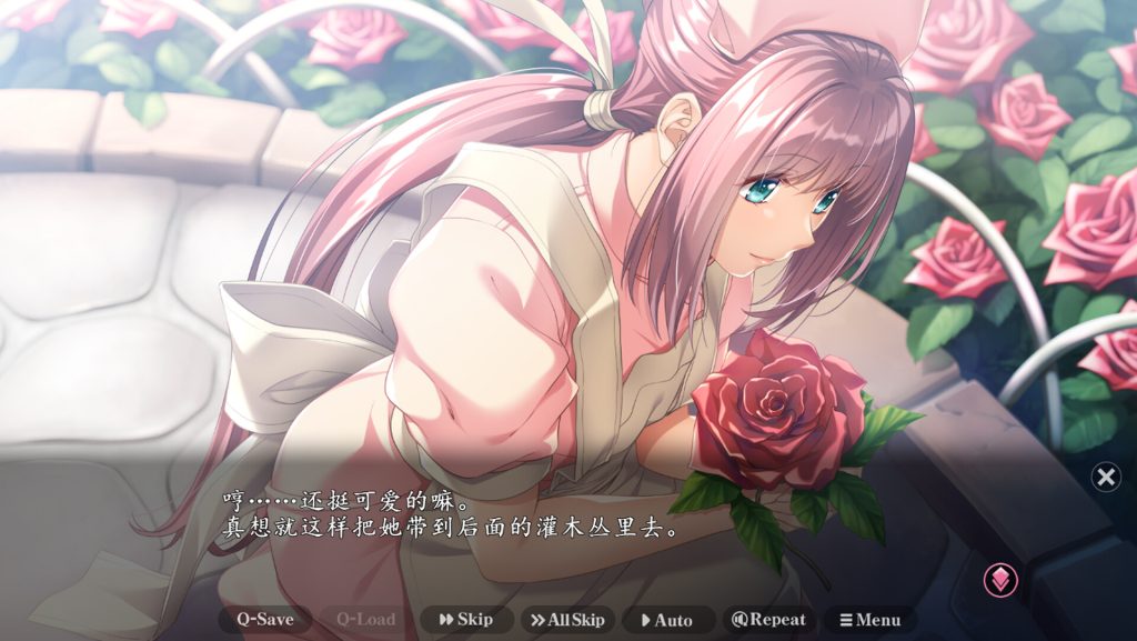 【ADV/新汉化】夜勤病棟REMAKE / 夜勤病棟リメイク AI精翻汉化修图版【8.5G】-次元神域 【ADV/新汉化】夜勤病棟REMAKE / 夜勤病棟リメイク AI精翻汉化修图版【8.5G】-次元神域