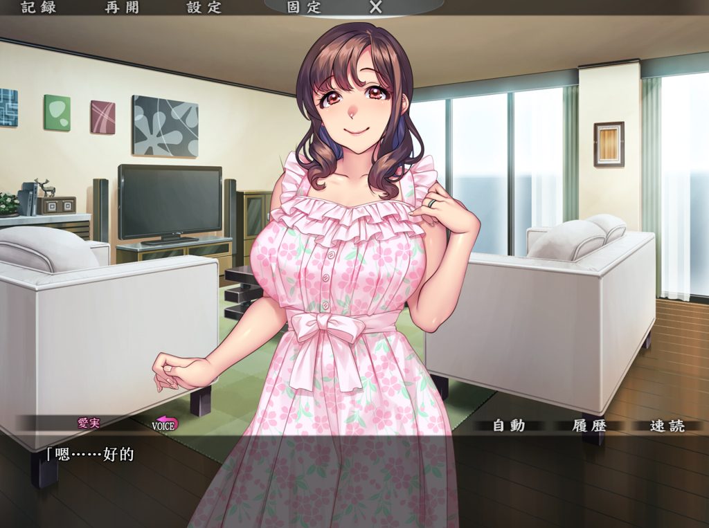 【ADV/AI精翻汉化/新作】かがち様お慰め奉ります廻 ~寝取られ村Y夜噺~【1.2G】-次元神域 【ADV/AI精翻汉化/新作】かがち様お慰め奉ります廻 ~寝取られ村Y夜噺~【1.2G】-次元神域