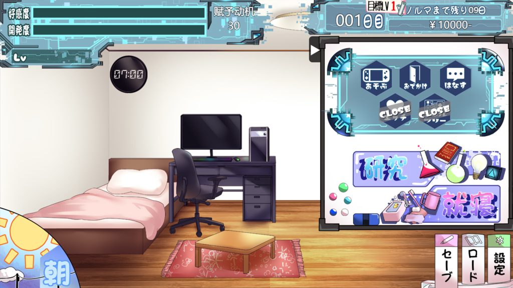 【SLG/云翻/新作】ダウナーライフ ~えっちなお触り実験~【1.25G】-次元神域 【SLG/云翻/新作】ダウナーライフ ~えっちなお触り実験~【1.25G】-次元神域