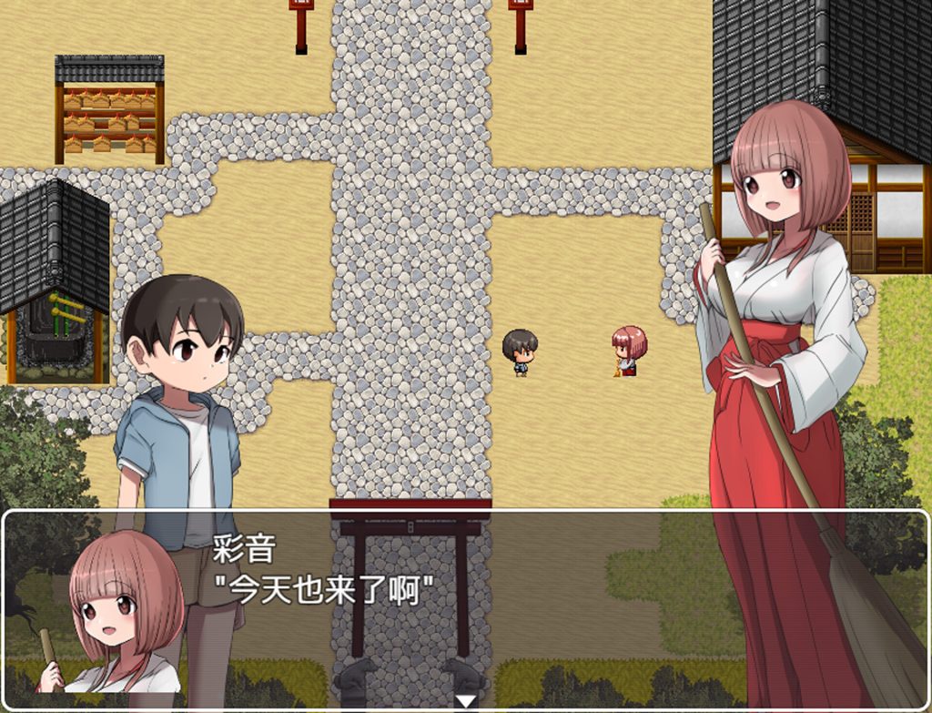 【RPG/中文/新作】Y荡学校怪谈 ~我的姐姐正太妖怪大战争~ 官方AI中文版【900M】-次元神域 【RPG/中文/新作】Y荡学校怪谈 ~我的姐姐正太妖怪大战争~ 官方AI中文版【900M】-次元神域