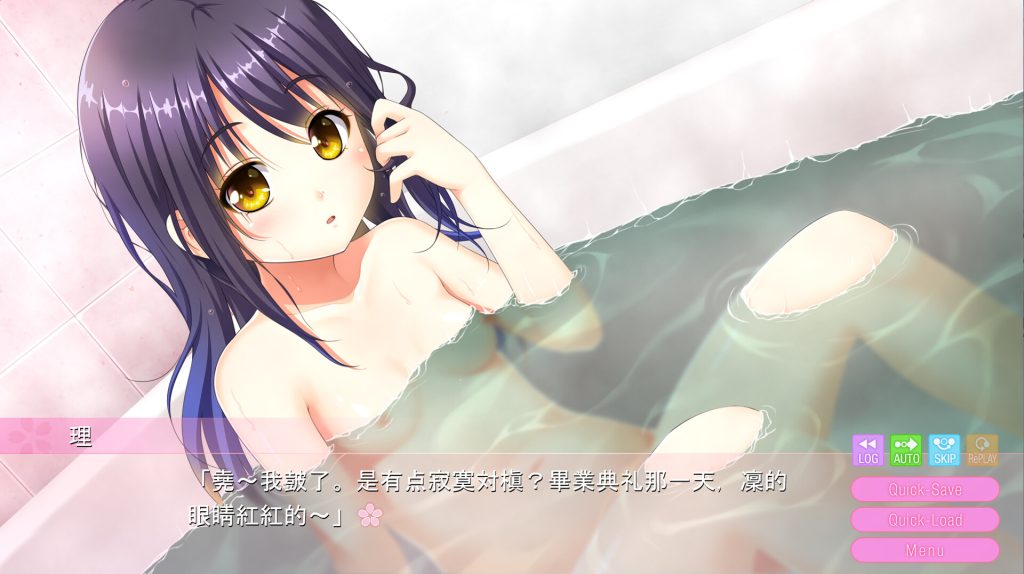 【ADV/汉化】最喜欢哥哥了!/お兄ちゃん大好き!AI汉化版+全CG存档★全CV【新汉化/2.7G】-次元神域 【ADV/汉化】最喜欢哥哥了!/お兄ちゃん大好き!AI汉化版+全CG存档★全CV【新汉化/2.7G】-次元神域