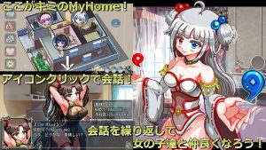 【SLG/云翻/像素/生肉】世紀末OVERCOME -Get Ready-【1.35G】-Hello world!