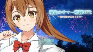 【RPG/AI汉化/更新】陽依のサマー補習NTR~僕の彼女が墜ちるまで Ver1.03【1.7G】-Hello world!