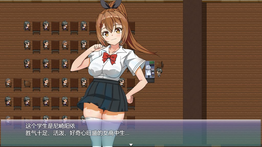 【RPG/AI汉化/更新】陽依のサマー補習NTR~僕の彼女が墜ちるまで Ver1.03【1.7G】-次元神域 【RPG/AI汉化/更新】陽依のサマー補習NTR~僕の彼女が墜ちるまで Ver1.03【1.7G】-次元神域