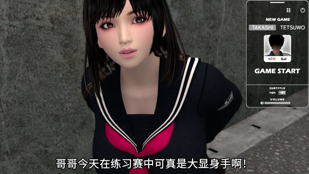 【3D/中文/新增安卓】[梅麻吕]朋友游戏 FRIENDS GAME / 寝取り寝取られ2パターン 官方中文版+全回想★CV [PC+安卓]【4G】-次元神域