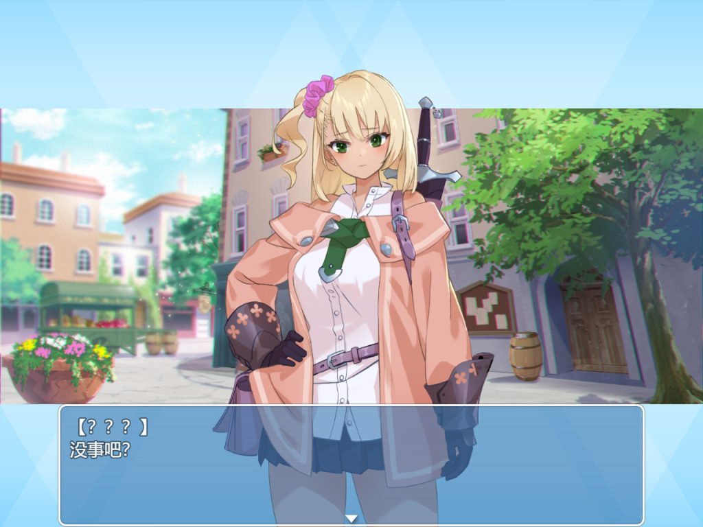 【RPG/AI精翻汉化/更新】ダンジョンウィズガール Ver1.1.1【2G】-次元神域 【RPG/AI精翻汉化/更新】ダンジョンウィズガール Ver1.1.1【2G】-次元神域