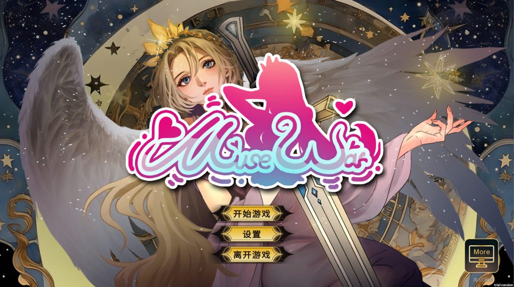 【卡牌对战SLG/中文/新作】女神国度的大剑男 Ver1.02 STEAM官方中文版【2.4G】-次元神域 【卡牌对战SLG/中文/新作】女神国度的大剑男 Ver1.02 STEAM官方中文版【2.4G】-次元神域