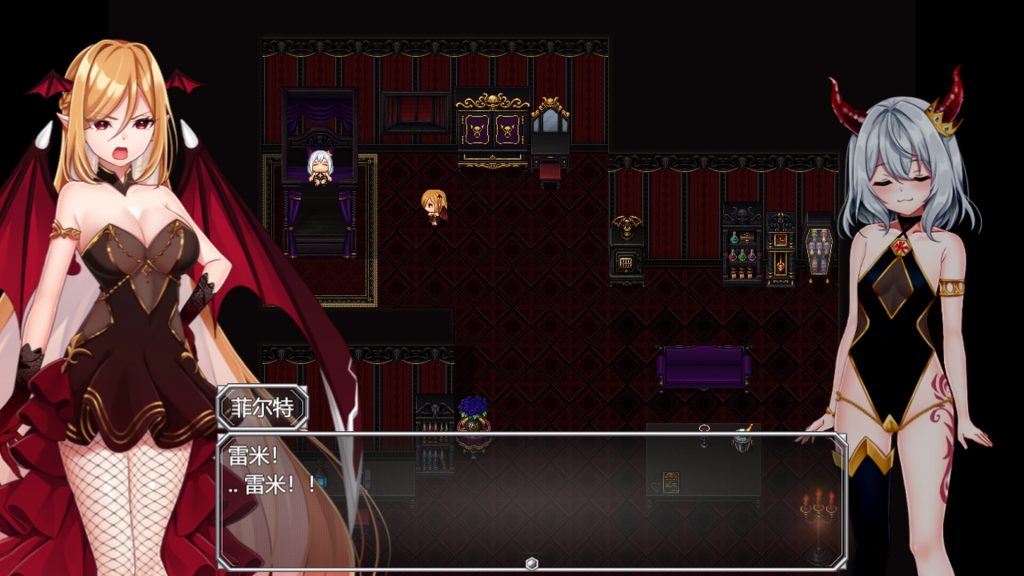 【RPG/云翻/新作】へなちょこ魔王様と4つの解呪石【1.7G】-次元神域 【RPG/云翻/新作】へなちょこ魔王様と4つの解呪石【1.7G】-次元神域