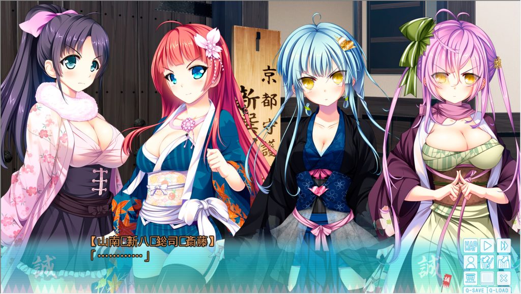 【ADV大作/汉化】幕末-尽忠报国烈士传 MIBURO AI汉化润色版+全CG回想★全CV【新汉化/5.4G】-次元神域 【ADV大作/汉化】幕末-尽忠报国烈士传 MIBURO AI汉化润色版+全CG回想★全CV【新汉化/5.4G】-次元神域